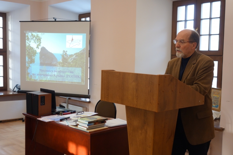 XXII Историко-краеведческие «Крымские чтения» – события на сайте «Московские Сезоны»