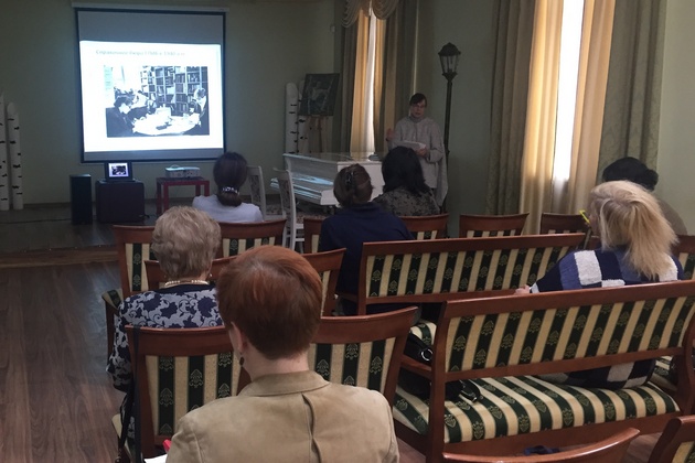 Семинар «Сервисы и услуги для библиотекарей и читателей» – события на сайте «Московские Сезоны»