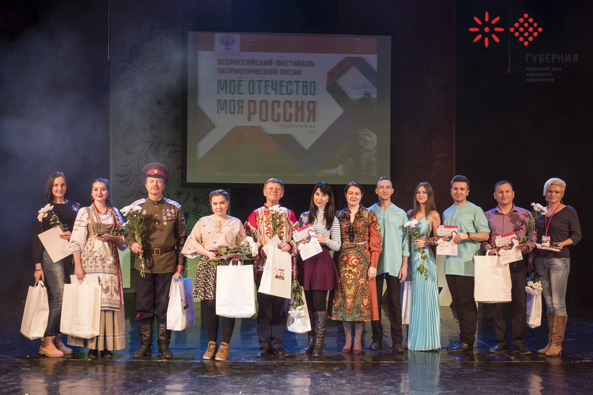Гала-концерт «Мое Отечество – моя Россия» – события на сайте «Московские Сезоны»