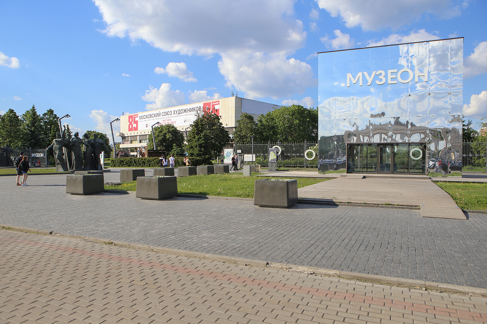 Звуковая релаксация в парке искусств «Музеон» – события на сайте «Московские Сезоны»