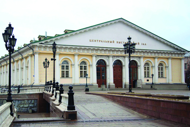 Ночь искусств в Центральном выставочном зале «Манеж» – события на сайте «Московские Сезоны»