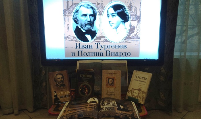 Конкурс «Время открыть Тургенева» – события на сайте «Московские Сезоны»