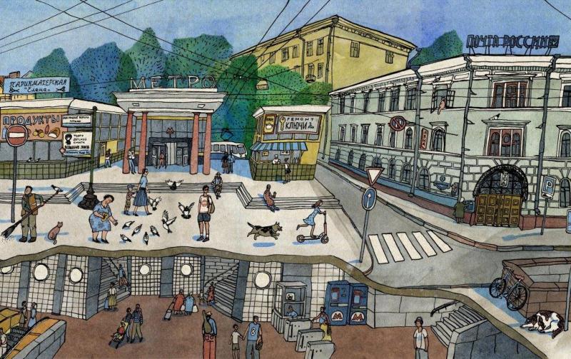 Выставка для детей Moscow's cool – события на сайте «Московские Сезоны»