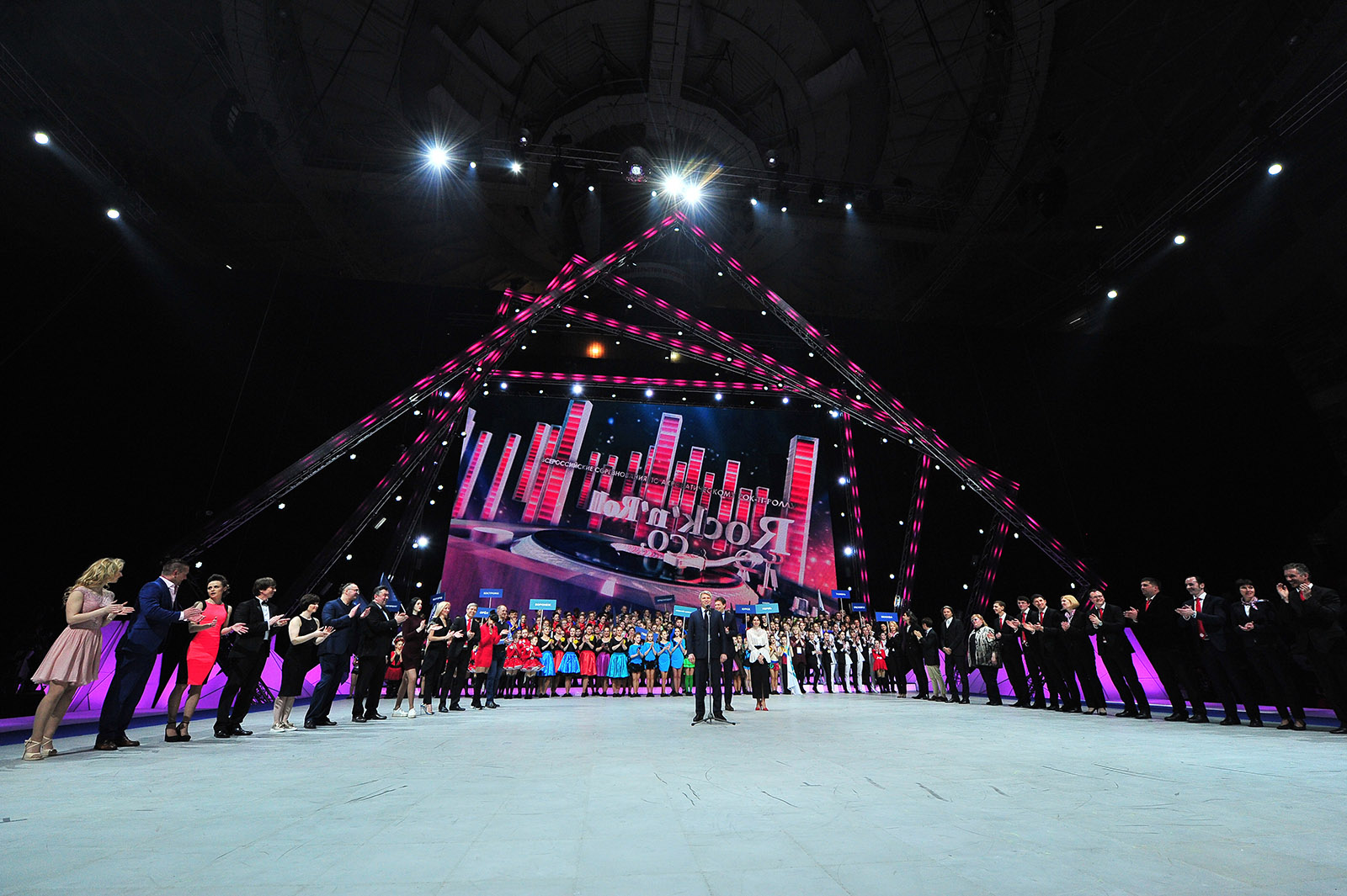 Кубок мира по акробатическому рок-н-роллу во Дворце спорта «Мегаспорт» – события на сайте «Московские Сезоны»