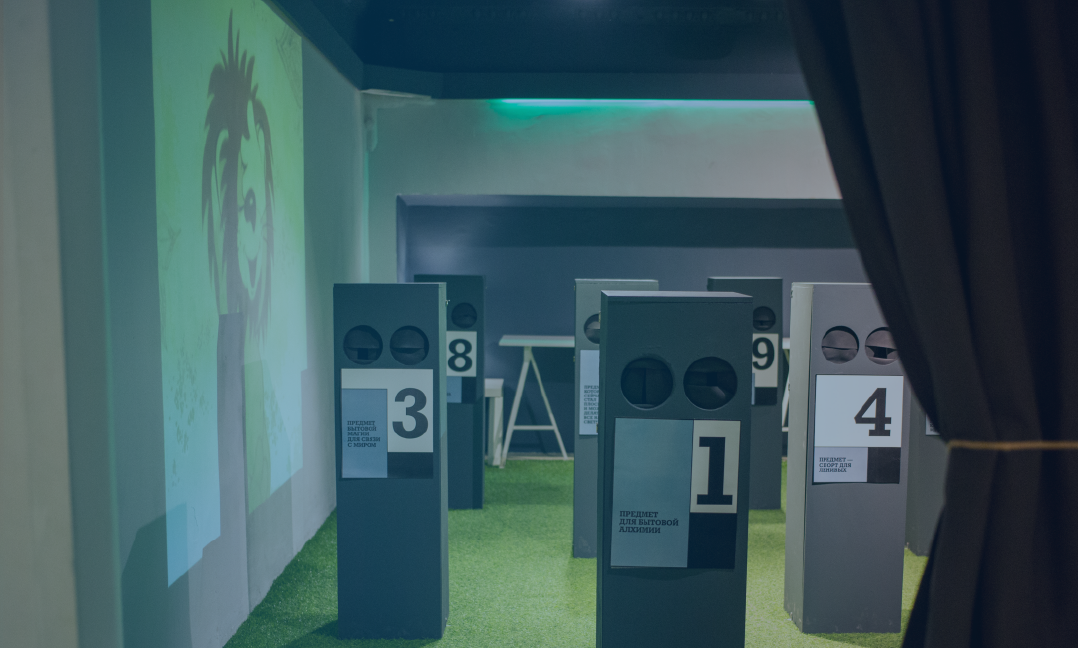 Ночь искусств в Музее советских игровых автоматов – события на сайте «Московские Сезоны»