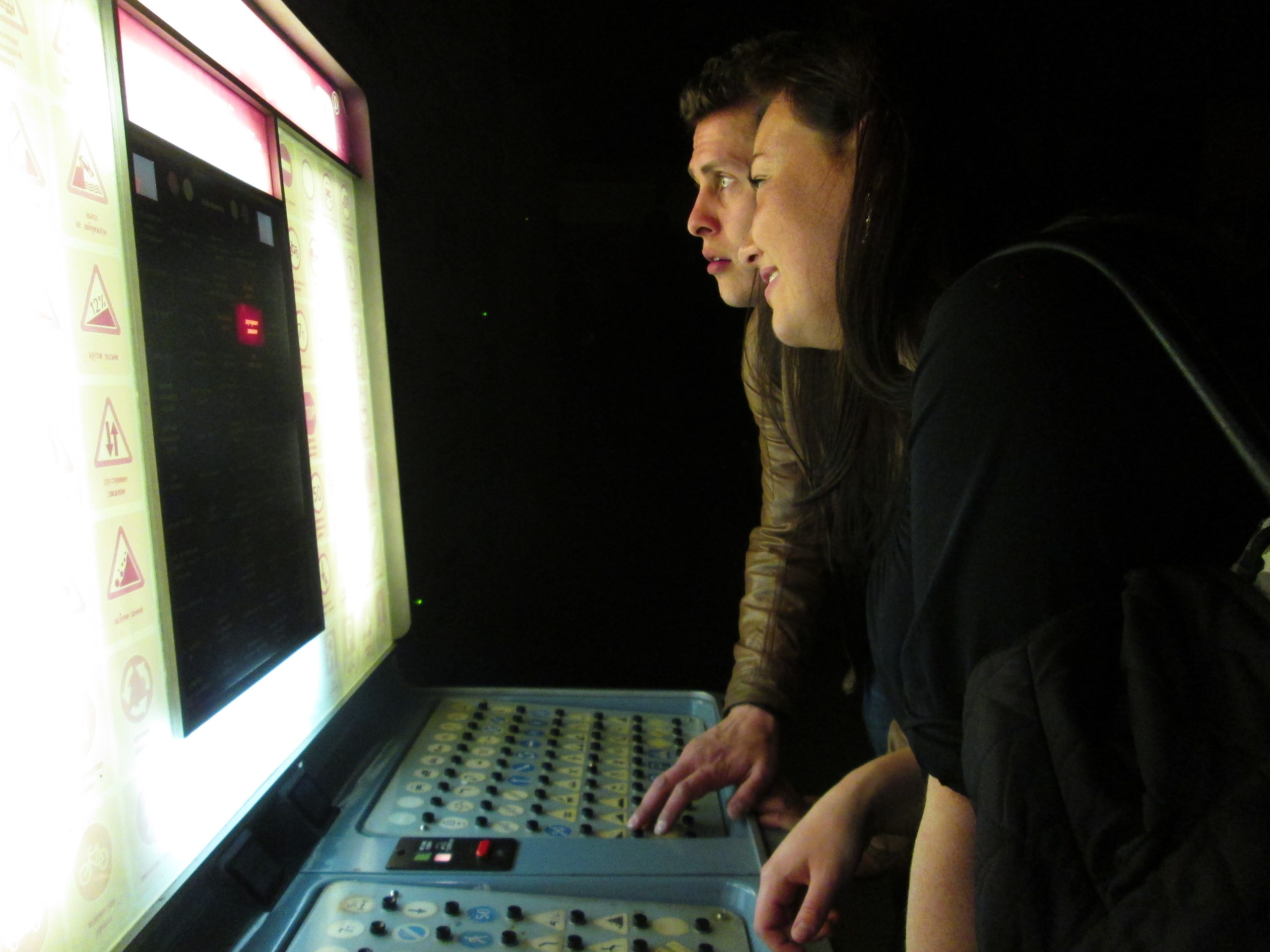 ночь в музее игровых автоматов