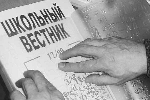 Торжественный вечер «Наш друг и добрый вестник» – события на сайте «Московские Сезоны»