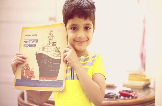 Встреча «Из Москвы в Мумбай: Расцвет советской книжной культуры в Индии» – события на сайте «Московские Сезоны»