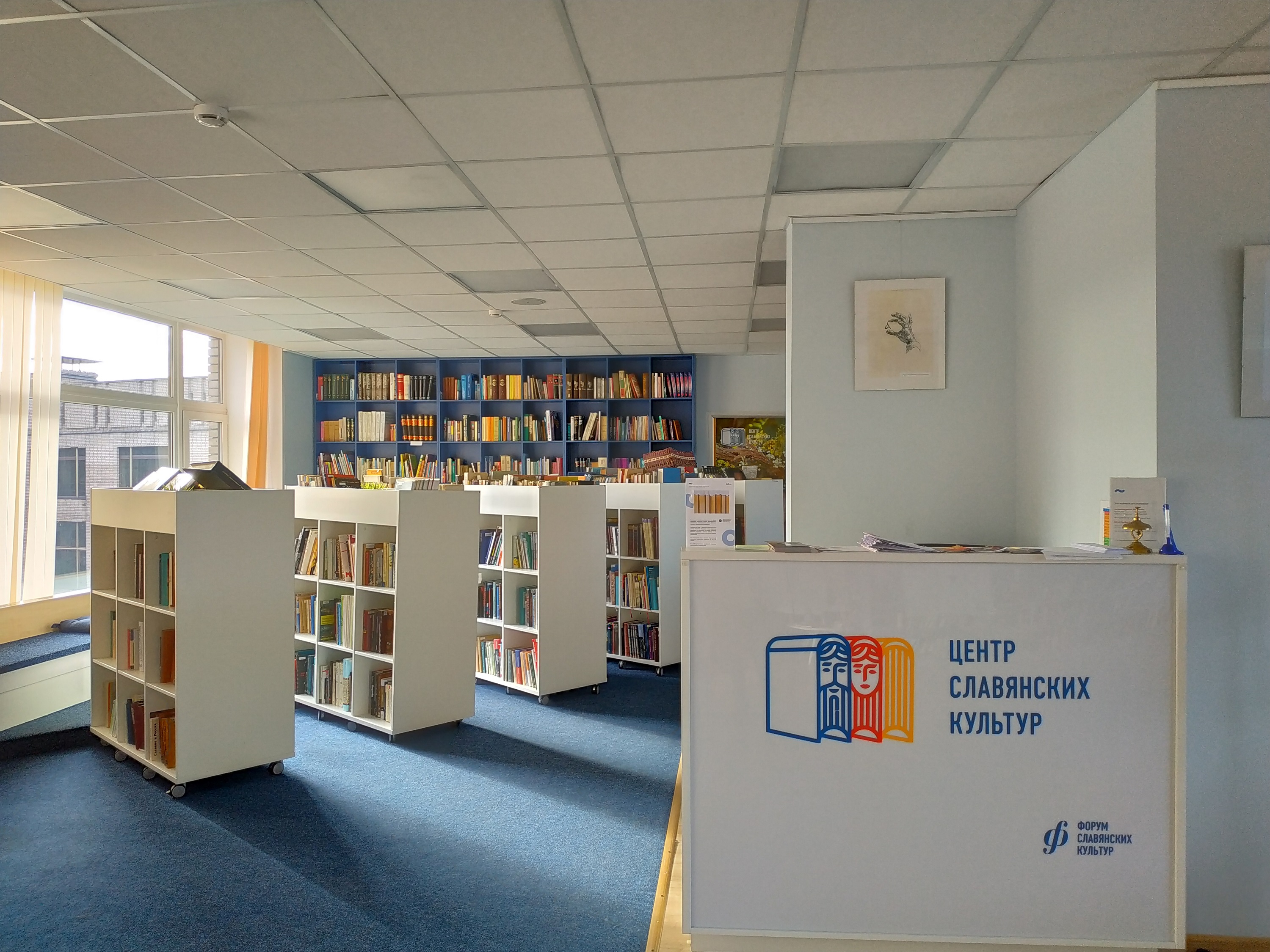 Мастер-класс «Рисуем осень» – события на сайте «Московские Сезоны»