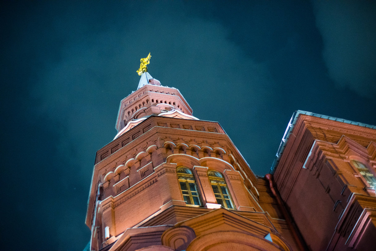 Лекторий «18 89» – события на сайте «Московские Сезоны»