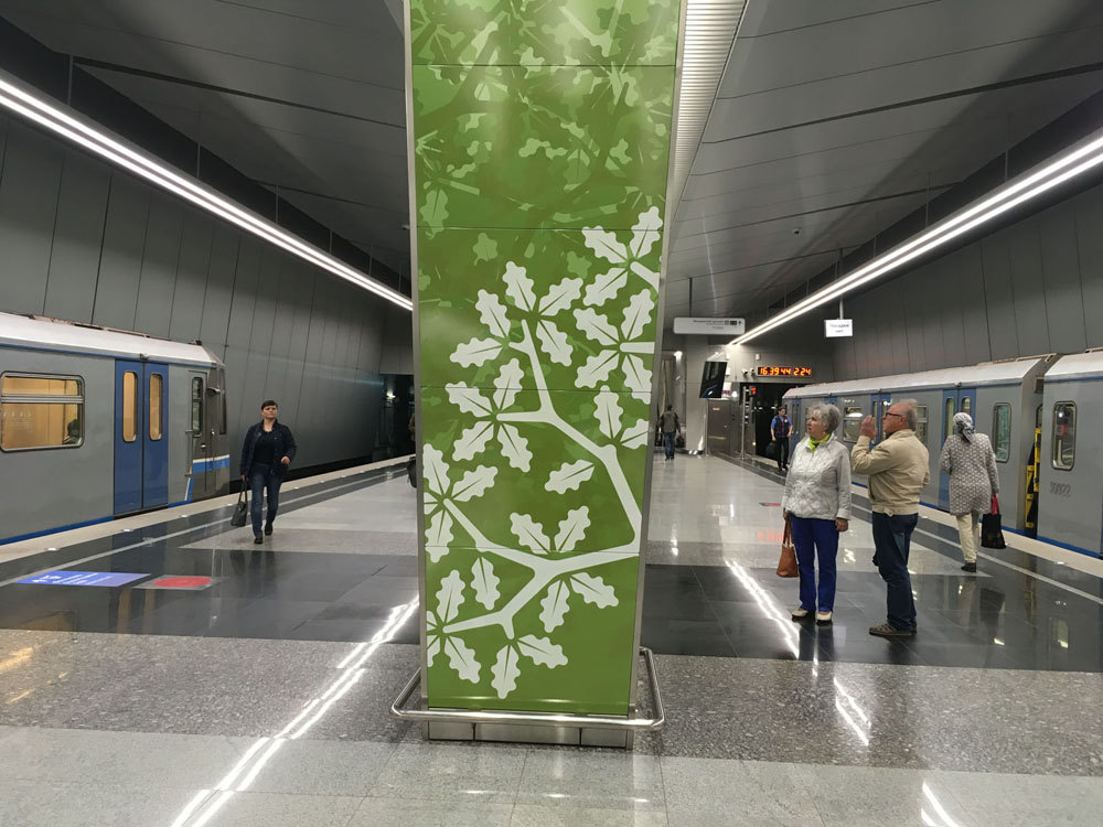 Лекция «Загадки московского метро» – события на сайте «Московские Сезоны»