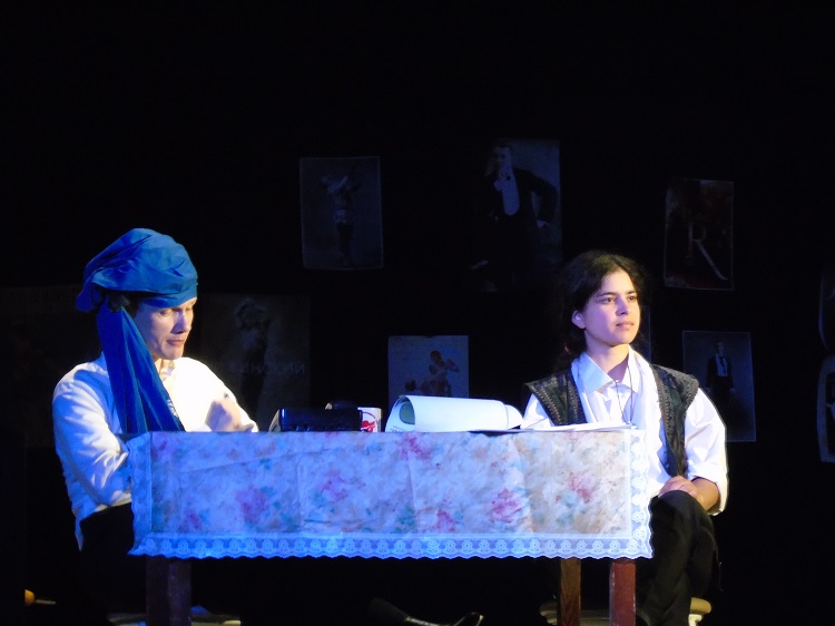 Спектакль «Всегда Ваш, бог Нижинский» – события на сайте «Московские Сезоны»