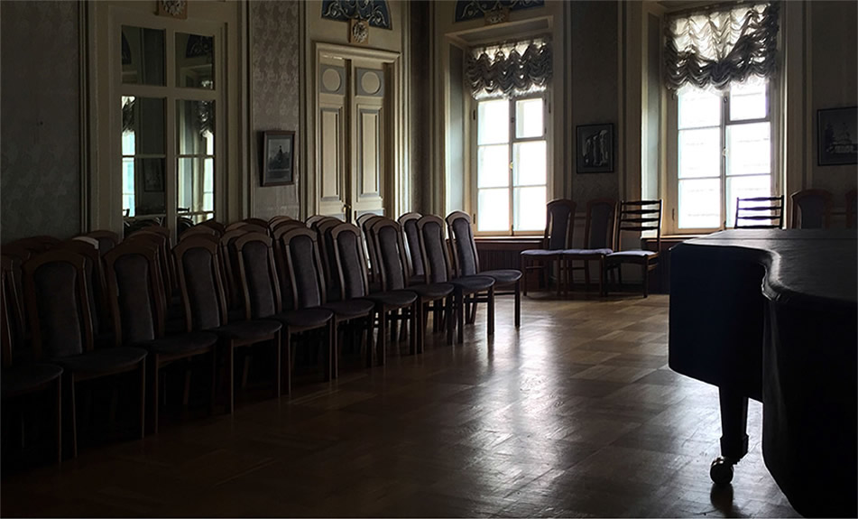 Конференция «Развлечение и искусство в России: от XVII века до конца империи» – события на сайте «Московские Сезоны»