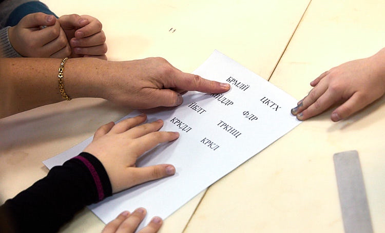 Игровая программа «Замечательный Маршак» – события на сайте «Московские Сезоны»