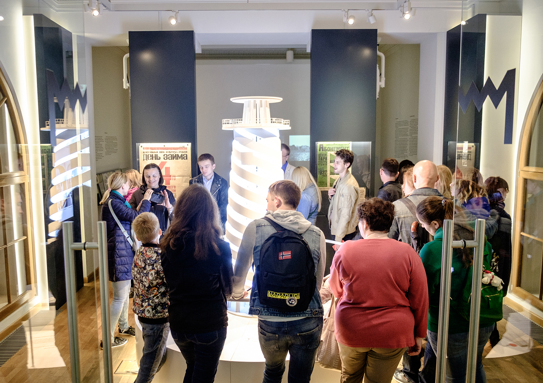 Ночь искусств в Музее Парка Горького – события на сайте «Московские Сезоны»