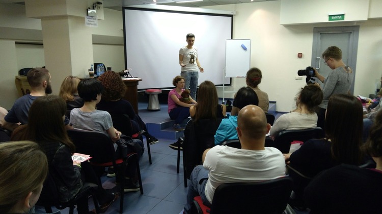 Лекция-семинар «Моя собака из приюта: проблемы и их решения» – события на сайте «Московские Сезоны»