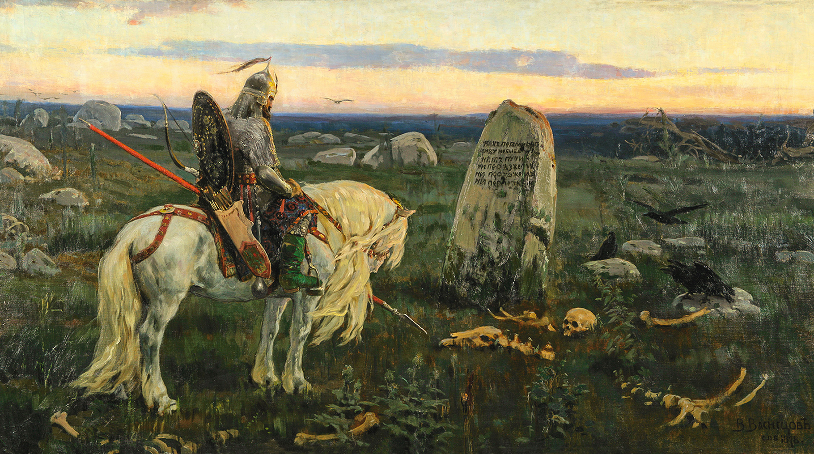 «Сокровища музеев России» в Манеже – события на сайте «Московские Сезоны»