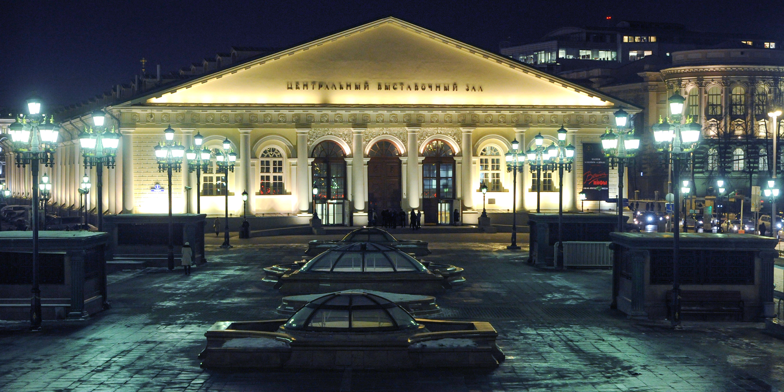 «Ночь искусств» в Манеже – события на сайте «Московские Сезоны»