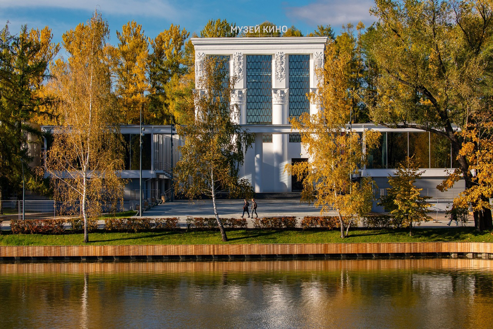 «Закройщик иллюзий» в Музее кино на ВДНХ – события на сайте «Московские Сезоны»