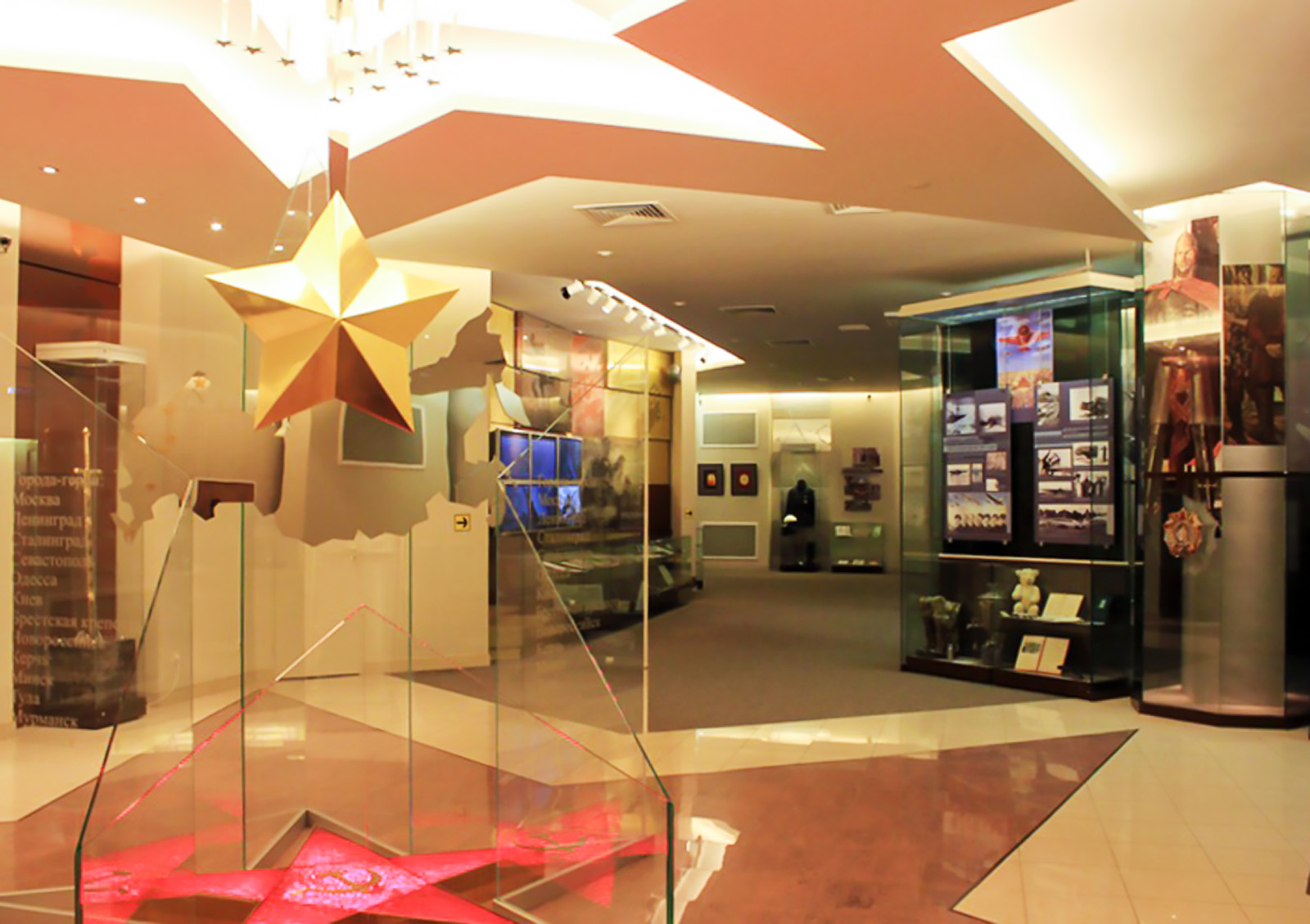 Лекция «Уникальные кадры» в Музее героев Советского Союза и России – события на сайте «Московские Сезоны»