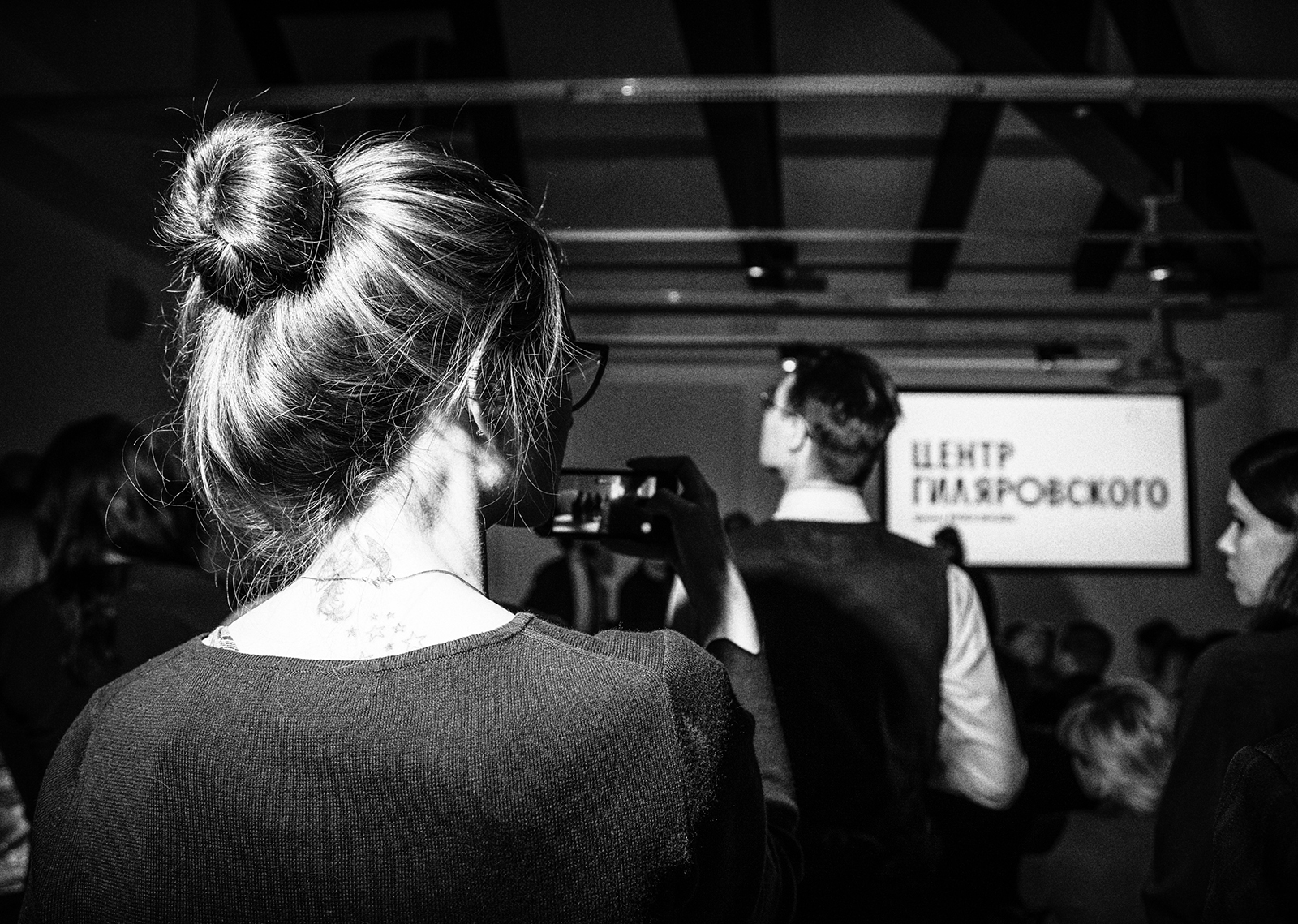 «Ночь искусств» в Центре Гиляровского – события на сайте «Московские Сезоны»