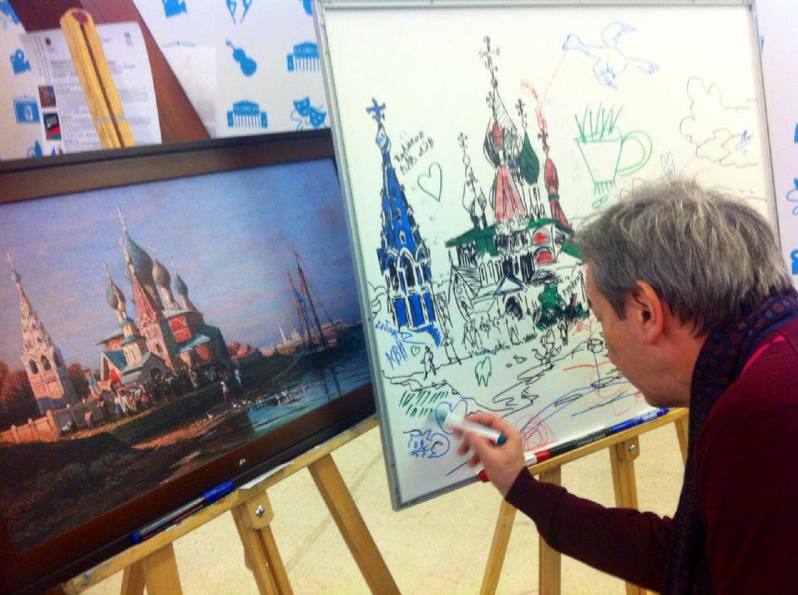 «Наполни музыкой сердца» в библиотеке искусств имени А.П. Боголюбова – события на сайте «Московские Сезоны»