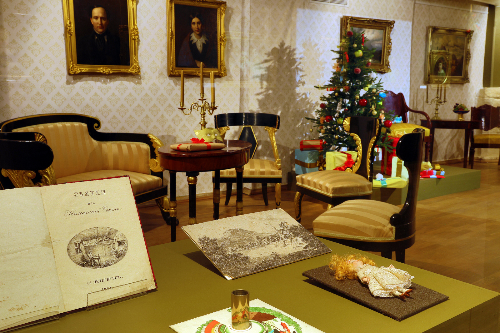 Обзорная экскурсия по выставке «...Праздников блестящие тревоги» – события на сайте «Московские Сезоны»