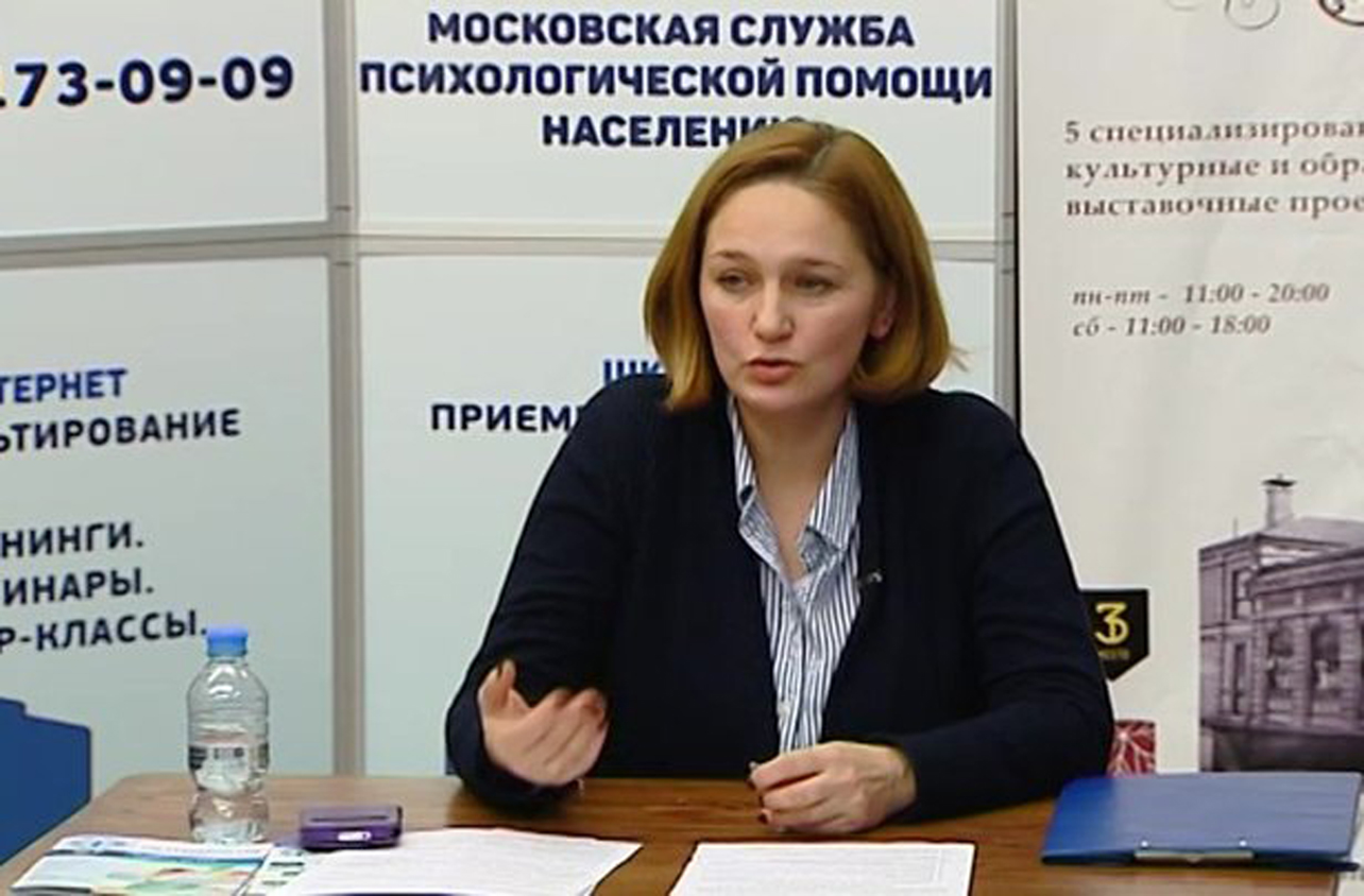 Лекция-семинар «Путь к психологической зрелости» – события на сайте «Московские Сезоны»