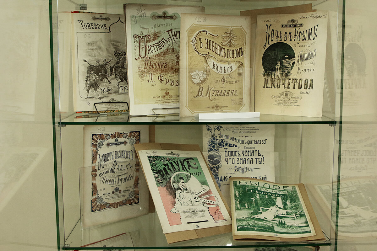 Выставка к 200-летию нотного издателя Александра Гутхейля – события на сайте «Московские Сезоны»