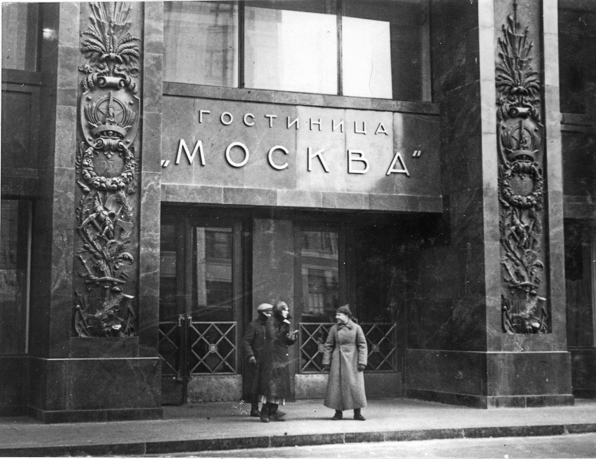 Лекция «История московских гостиниц. От постоялых дворов до 5 звезд» – события на сайте «Московские Сезоны»