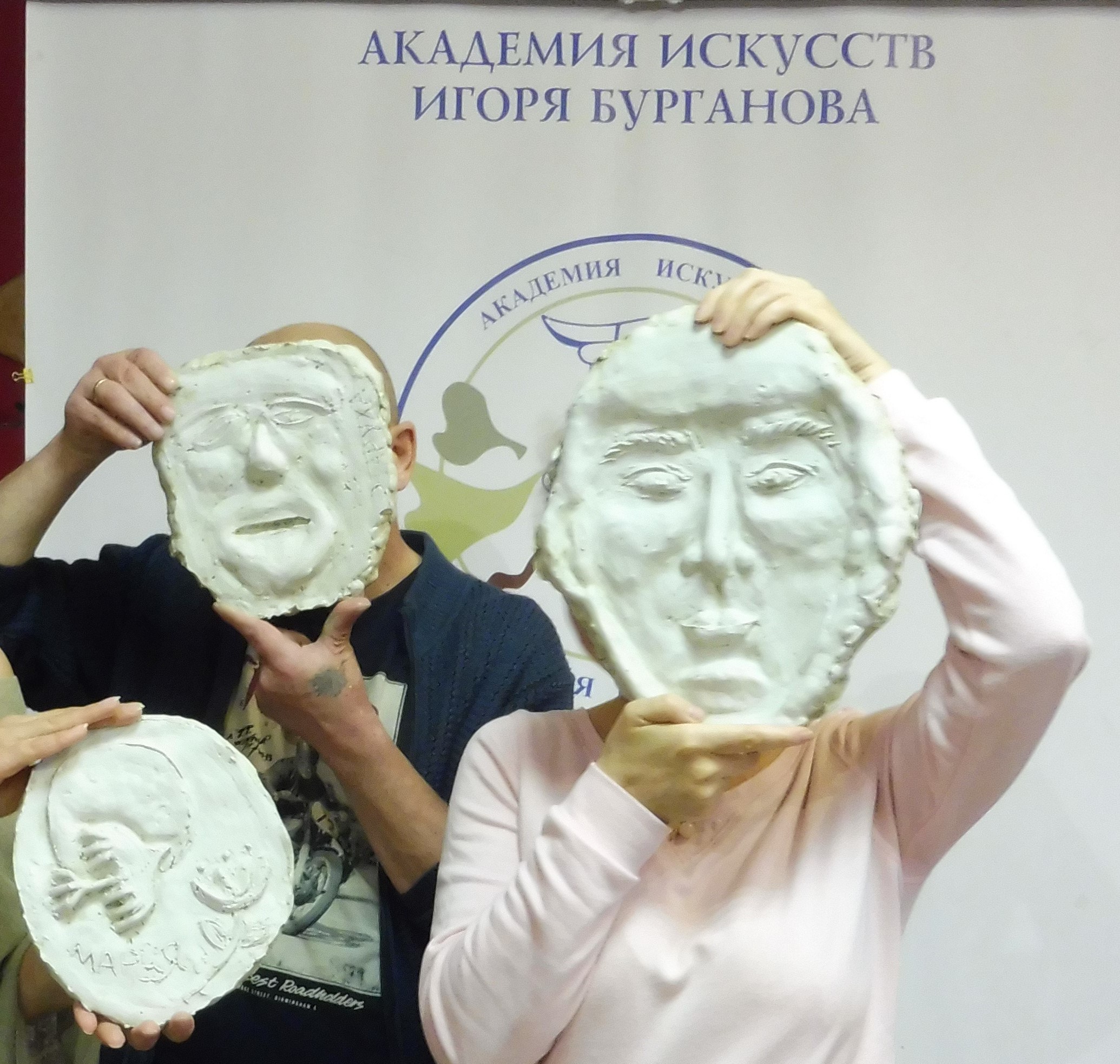 Мастер-класс «Основы скульптуротерапии» – события на сайте «Московские Сезоны»