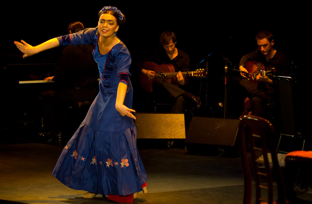 Концерт «Фрида» – события на сайте «Московские Сезоны»