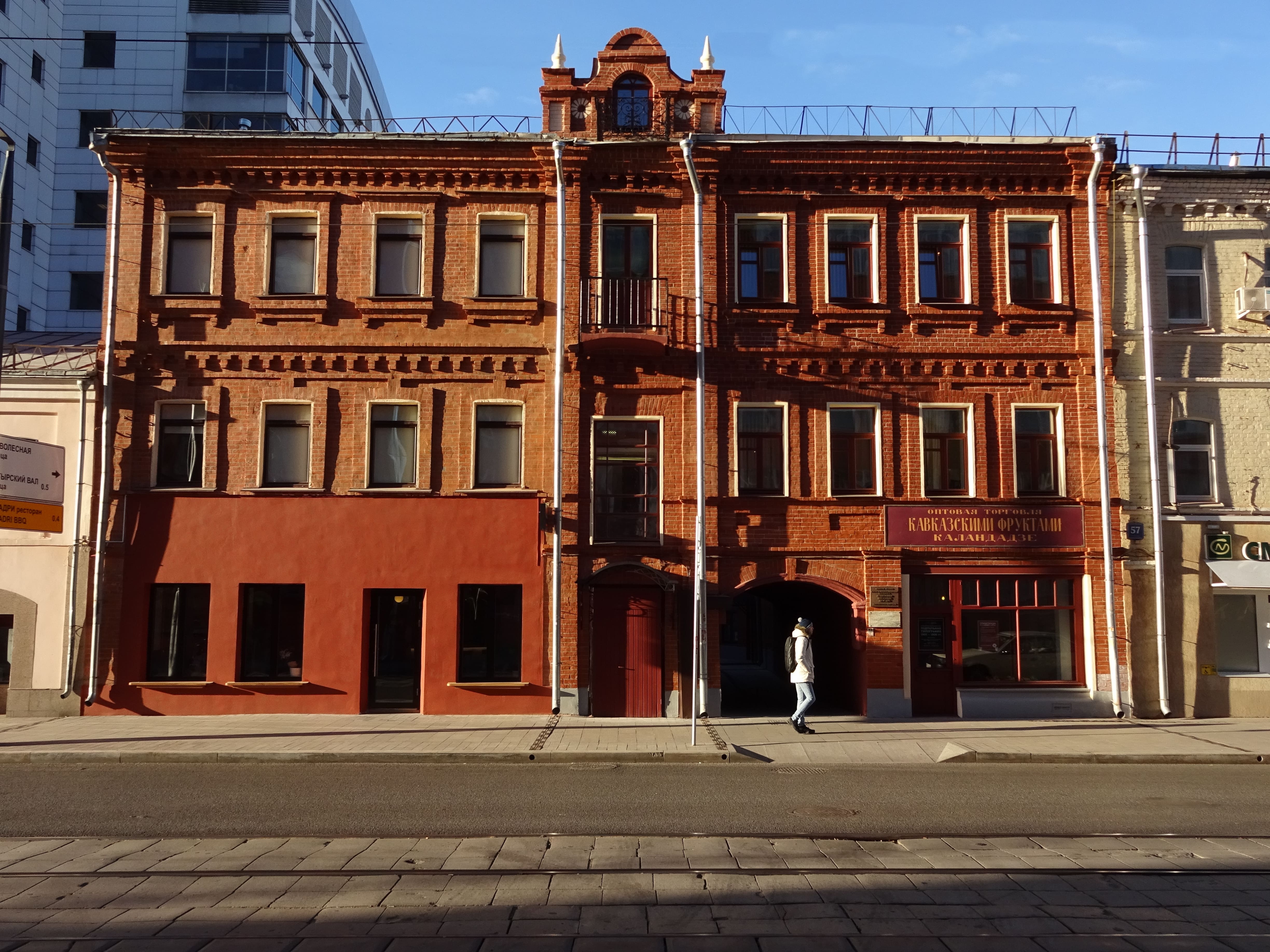 Экскурсионная программа «Тайны дома на Лесной» – события на сайте «Московские Сезоны»