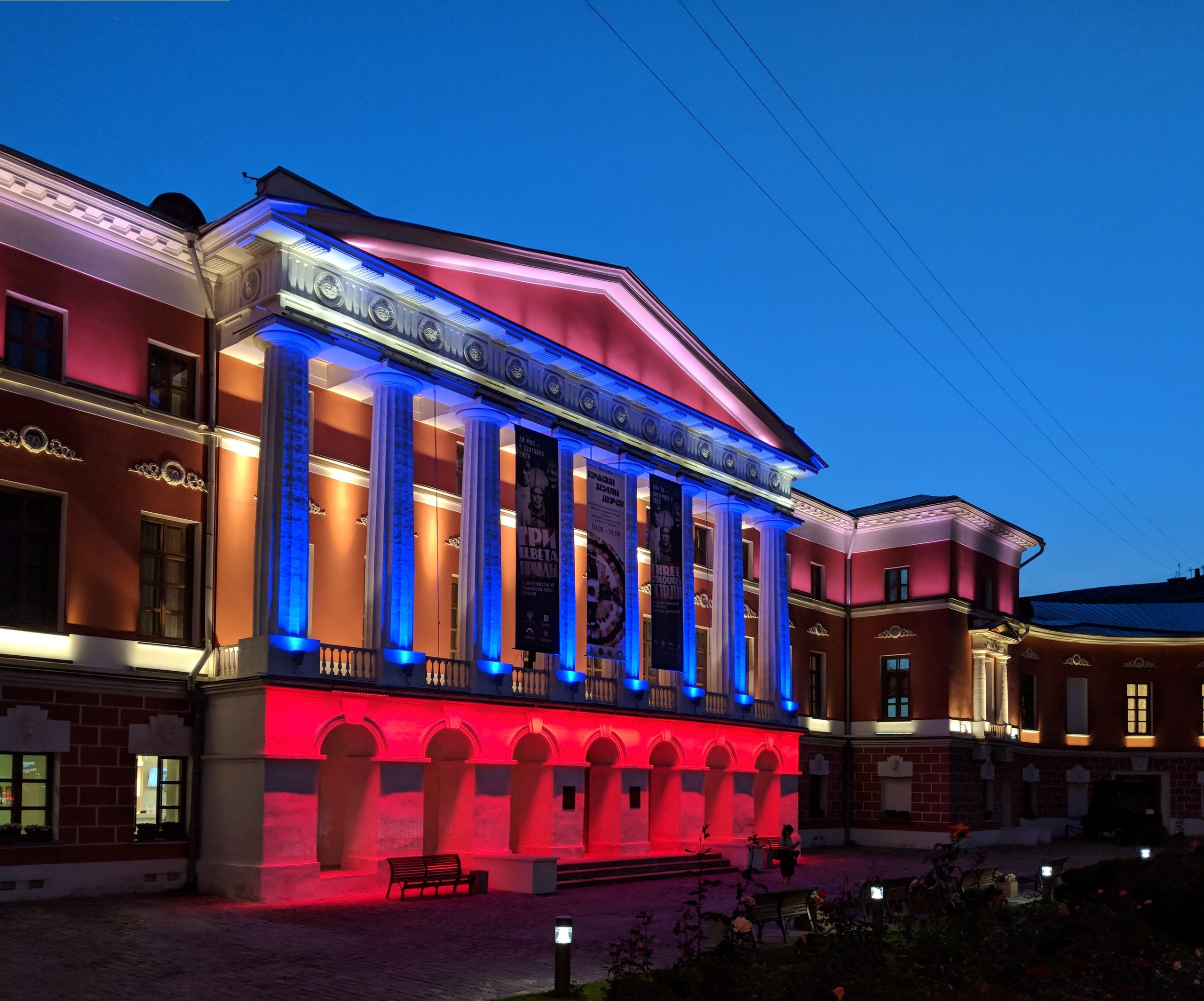 Экскурсионная программа «Вещи, хранящие память» – события на сайте «Московские Сезоны»