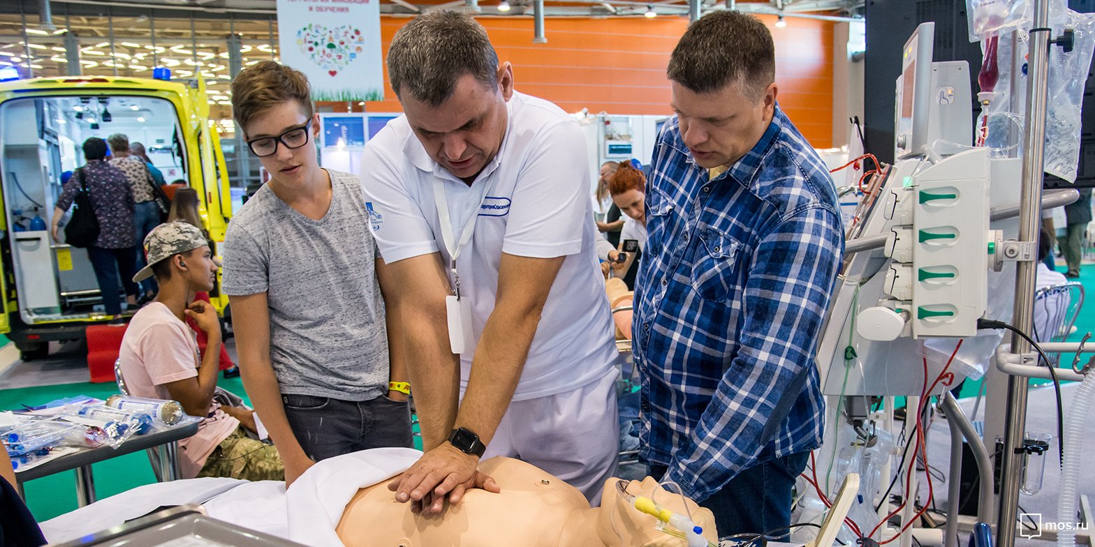 «Время первых» в парке «Зарядье» – события на сайте «Московские Сезоны»
