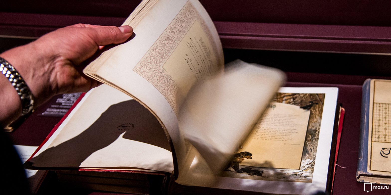 «Поэтическая среда» в Доме-музее  Марины Цветаевой – события на сайте «Московские Сезоны»