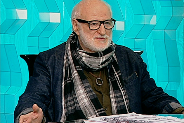 Творческий вечер Бориса Бланка – события на сайте «Московские Сезоны»