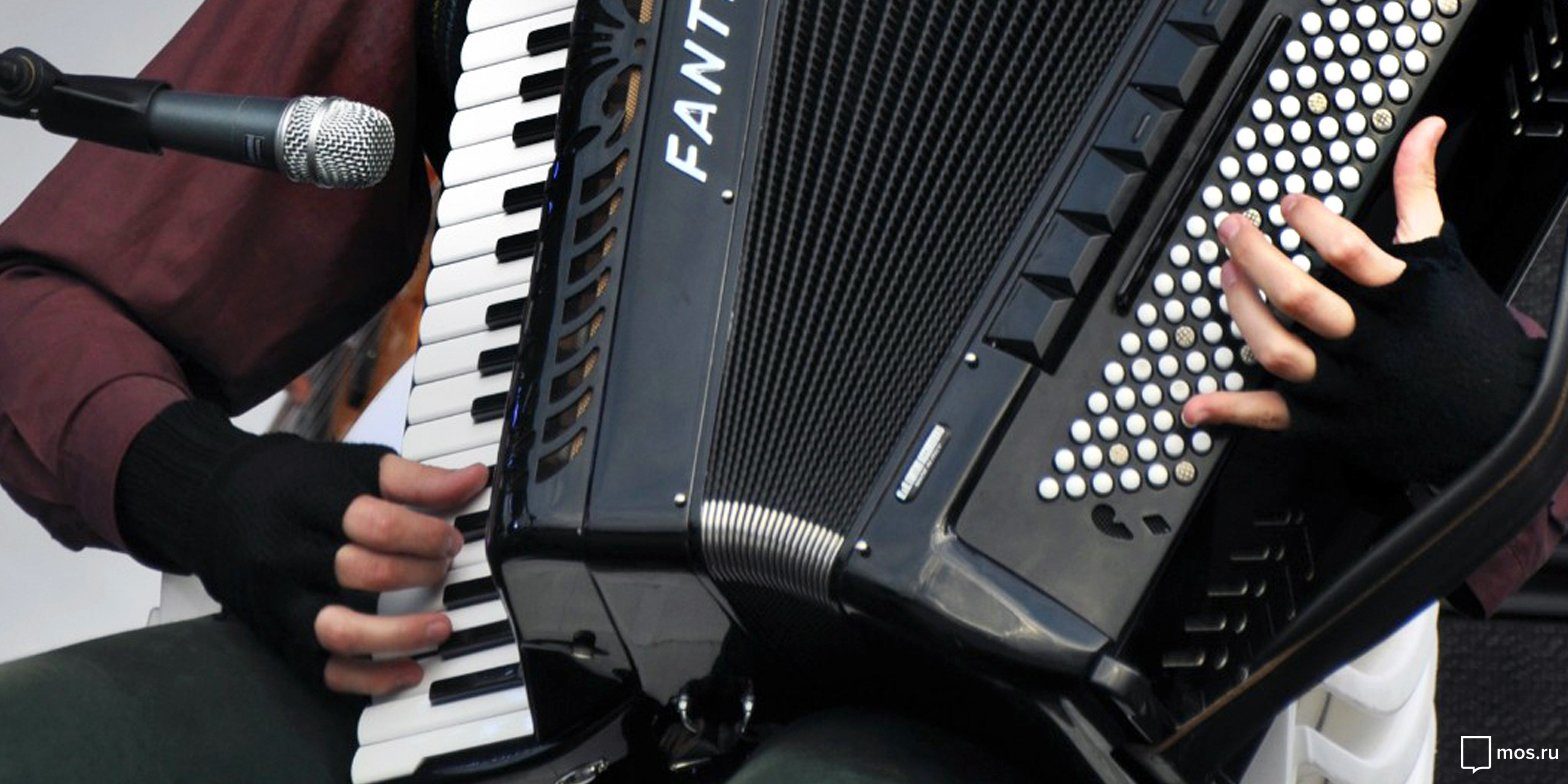 Концерт ансамбля «Ретро-аккордеон» в парке «Зарядье» – события на сайте «Московские Сезоны»