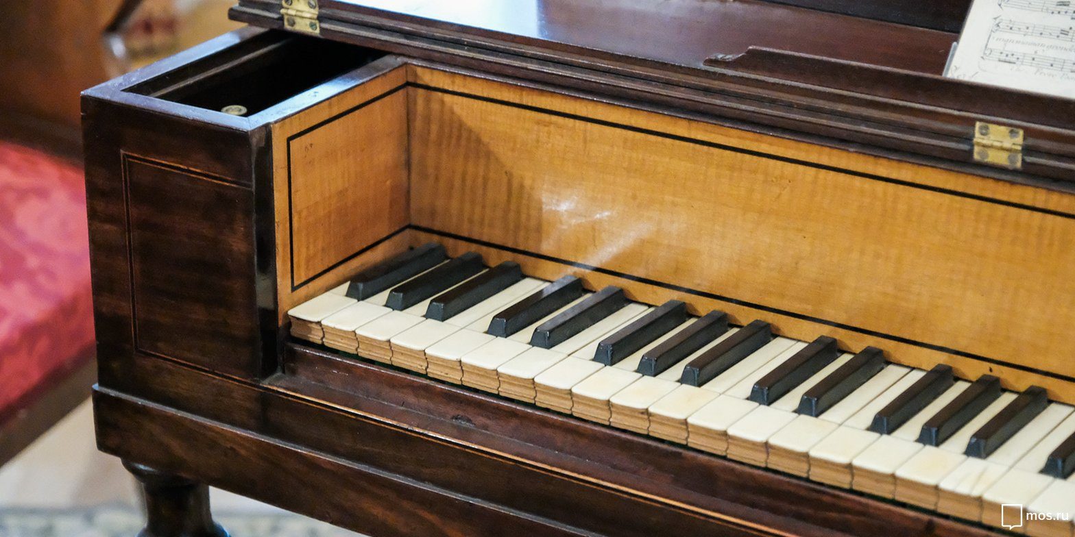 «Вечер в Сорренто» в лектории Парка Горького – события на сайте «Московские Сезоны»