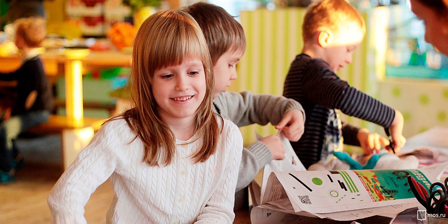 Осенние каникулы в зеленой школе Парка Горького – события на сайте «Московские Сезоны»