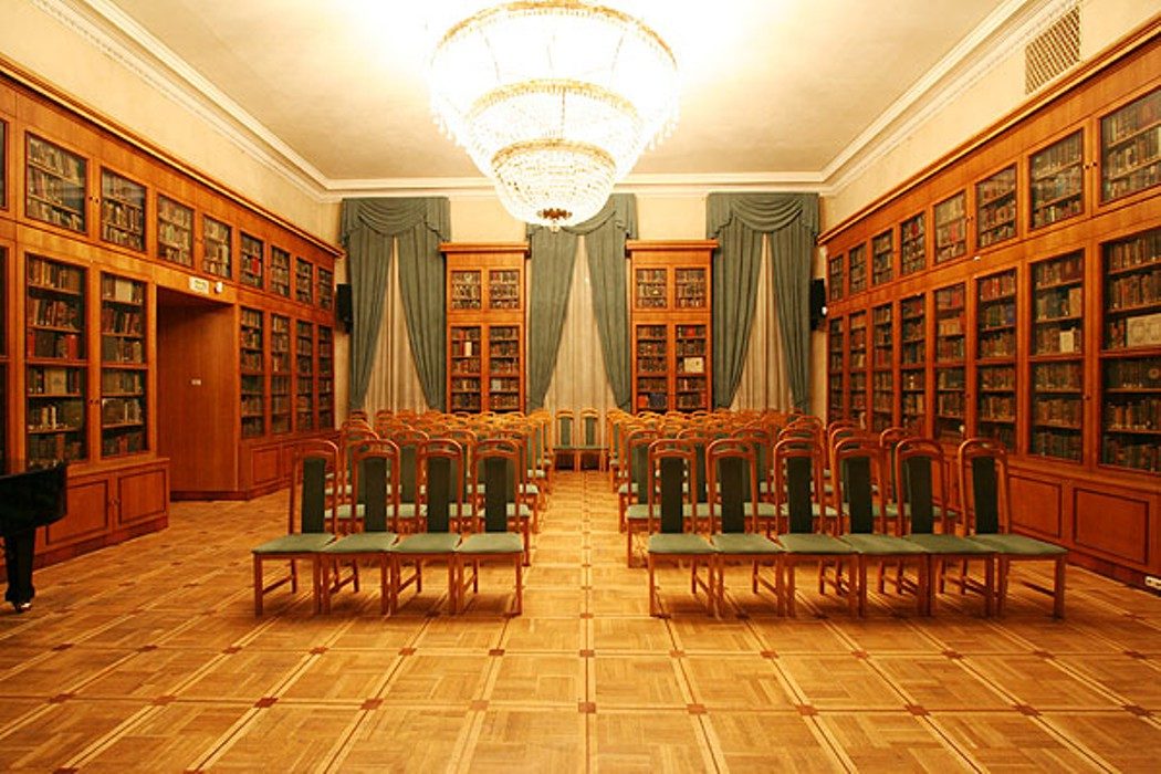 Научно-практическая конференция «Славянский вопрос: новые парадигмы мышления» – события на сайте «Московские Сезоны»