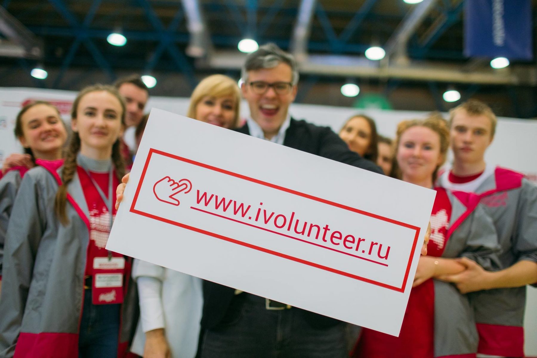 Премьера фильма «Я Волонтер» – события на сайте «Московские Сезоны»