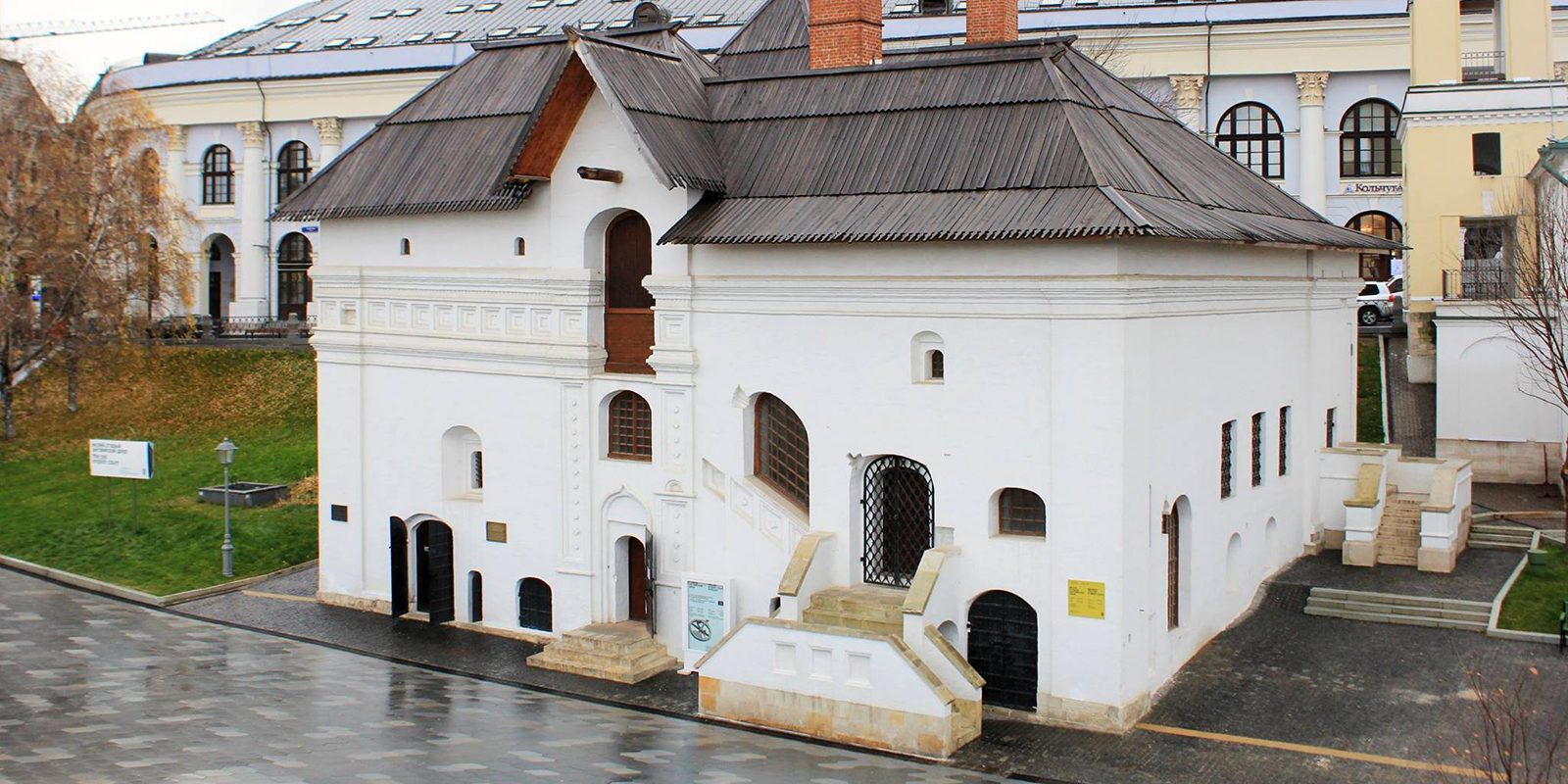 Лекция-концерт «История английского языка в песнях и поэзии» – события на сайте «Московские Сезоны»