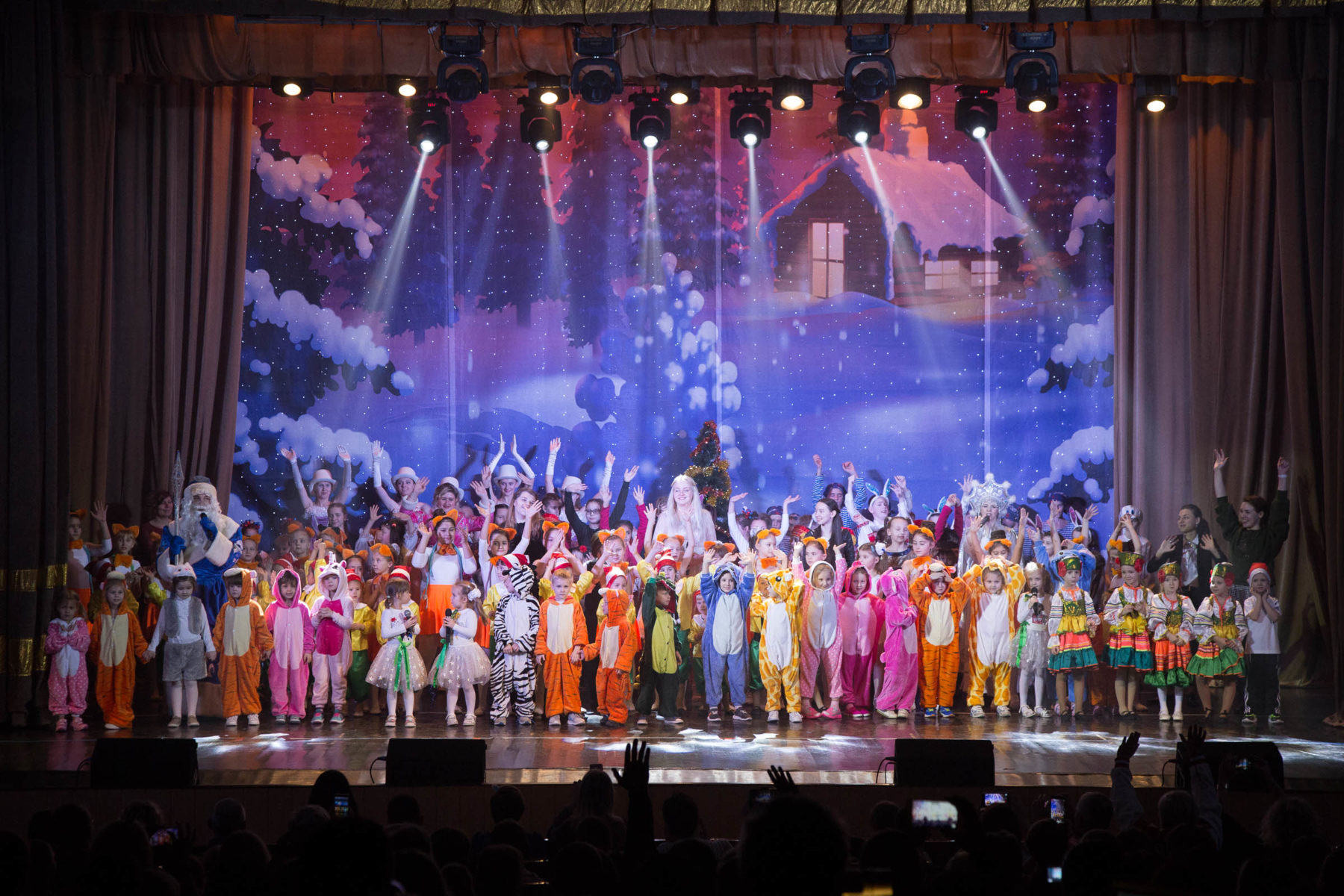 Праздник «Здравствуй, Новый год!» – события на сайте «Московские Сезоны»