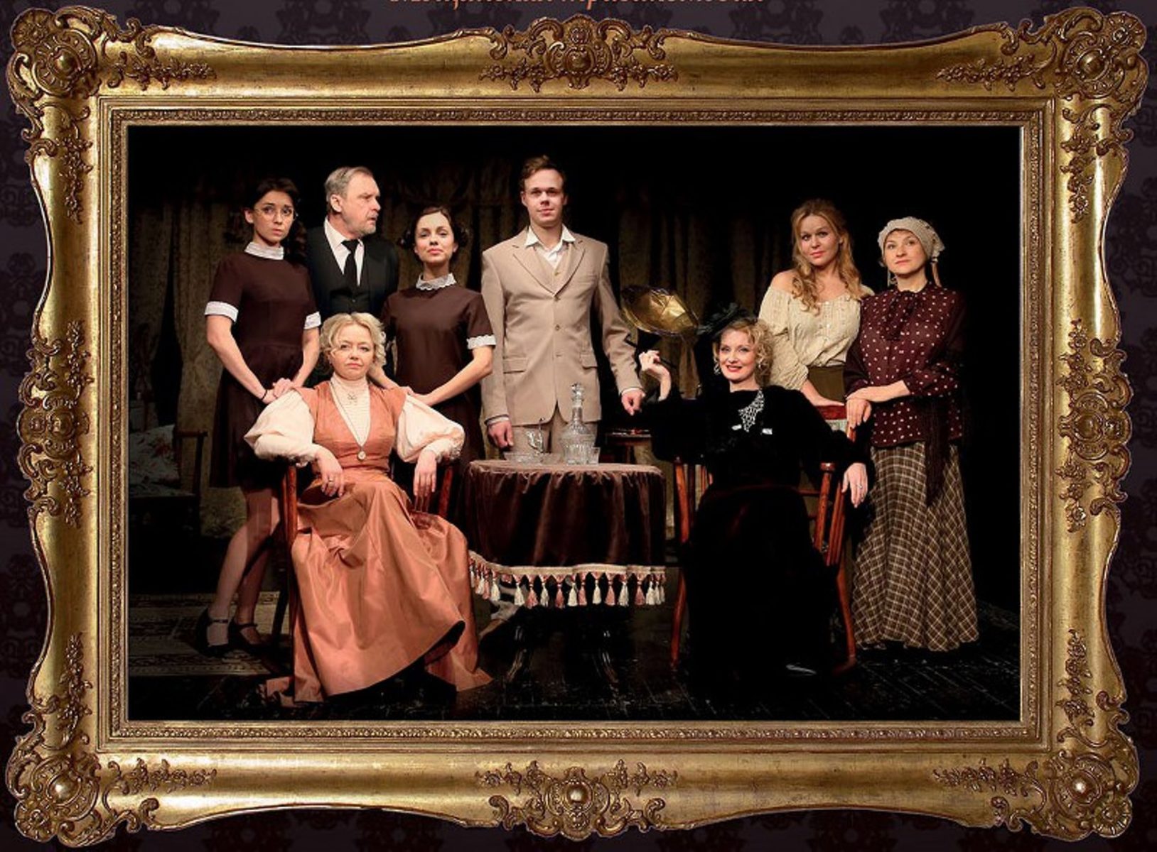 «Мораль пани Дульской» в театре «У Никитских ворот» – события на сайте «Московские Сезоны»