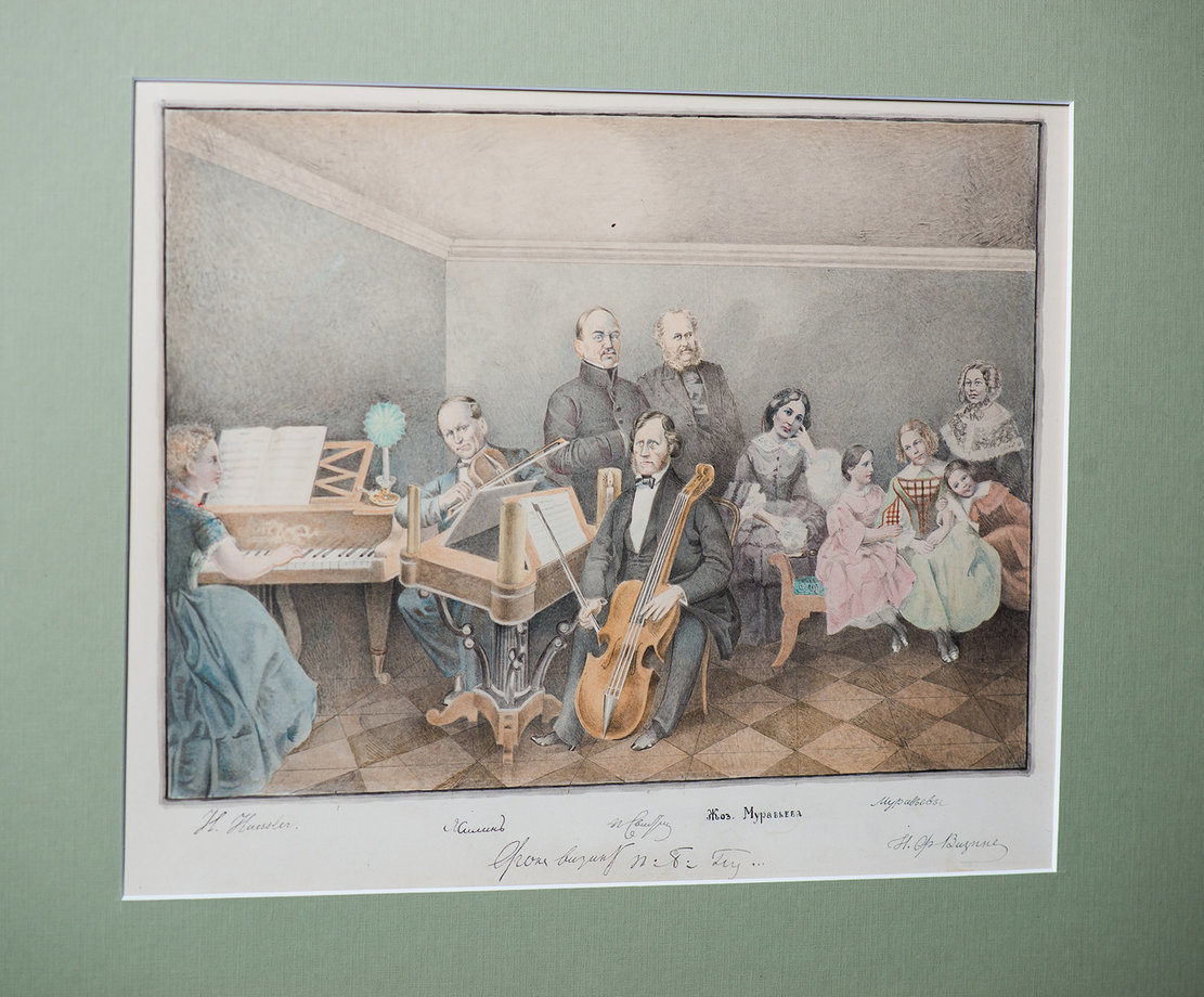 Цикл лекций «Повседневная жизнь российского дворянства». Лекторий «18 89» – события на сайте «Московские Сезоны»