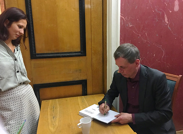 Встреча «Образы Италии: переменчивая вечность» – события на сайте «Московские Сезоны»