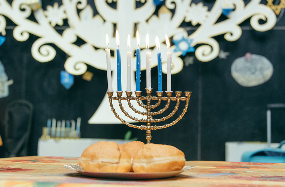 Праздник «Ханука в Детском центре Еврейского музея» – события на сайте «Московские Сезоны»