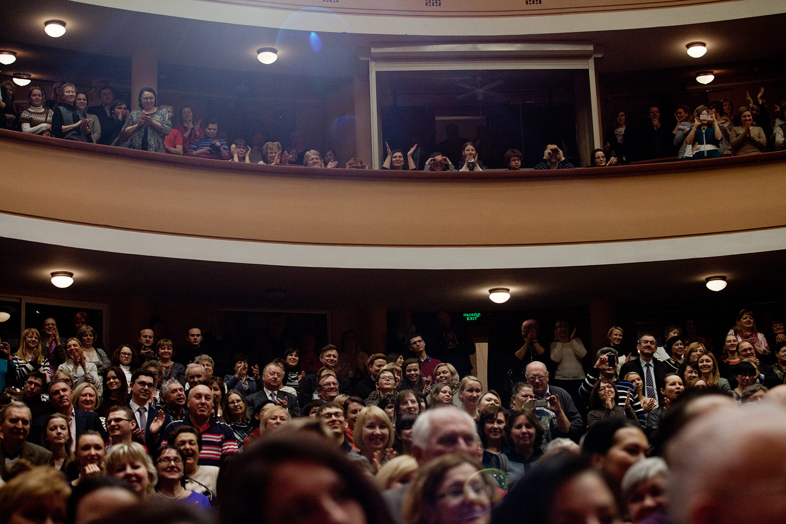 «Месяц в деревне» в Театре имени Моссовета – события на сайте «Московские Сезоны»