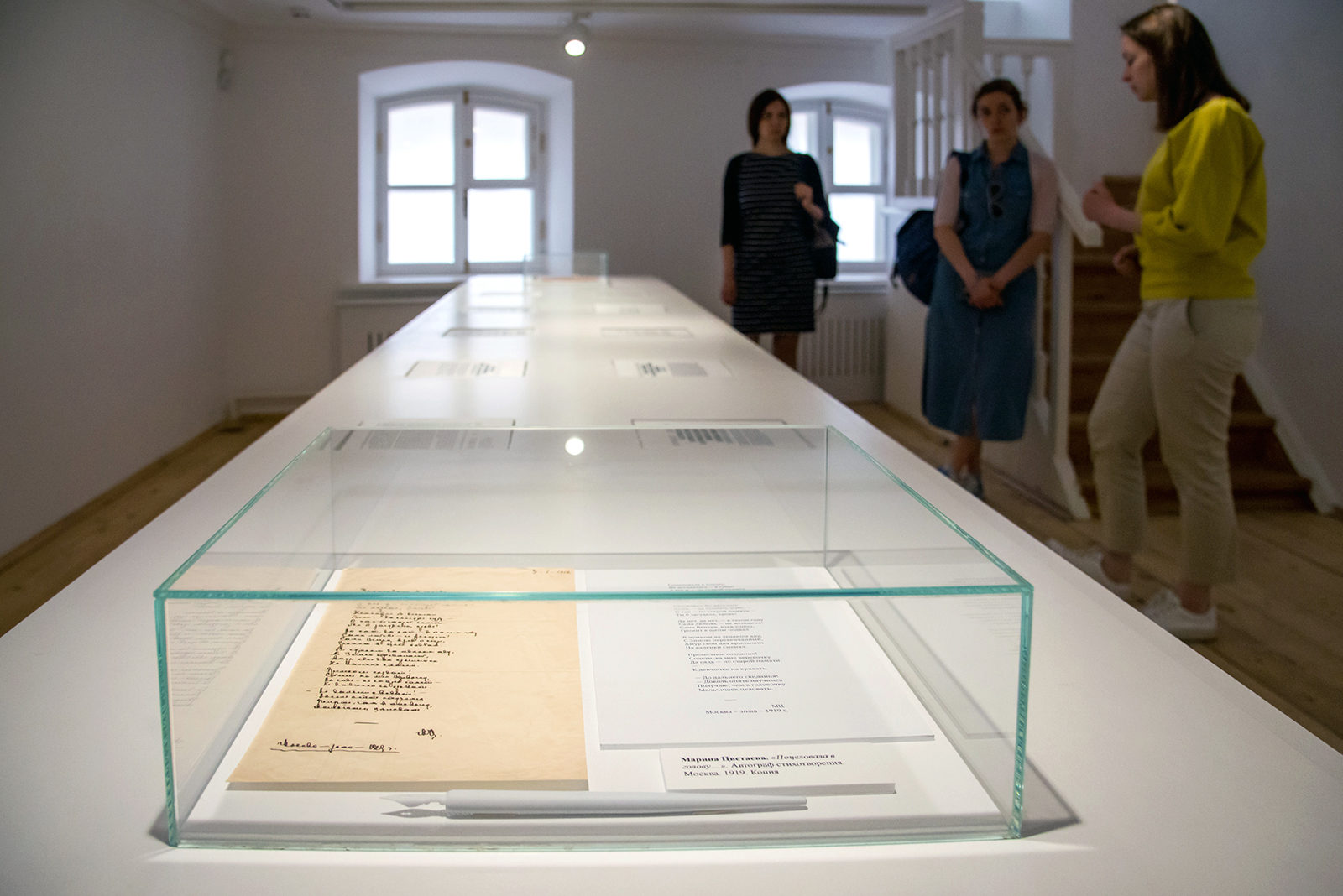 «От руки» в Доме-музее Марины Цветаевой – события на сайте «Московские Сезоны»